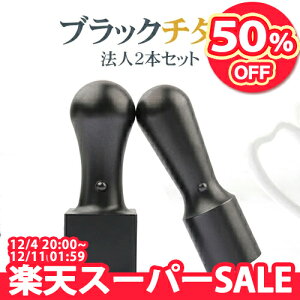  @l2{Zbg Ј Д Аݗ @lp Ј oL lƎ s  p @l \҈󁚃ubN `^ uXg iFj`^ @lV18.0mm+p21.0mm/24mm 2{Z