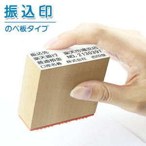 U S U  ͂ X^v S Z ̂ה@Uԍ @U [ls]@F60mm*20mm z֔yWZz