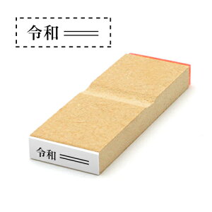 yV ߘa S S V+2d Vuߘav+_S ؃TCYF7mm×21mm/9mm×16mmz V pS ͂  nR V  VX^v S 