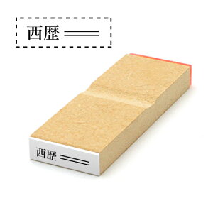 yV  S S V+2d Vuv+_S ؃TCYF7mm×21mm/9mm×16mmz V pS ͂  nR V  VX^v S 