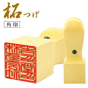  p Ј Ј Д p Ј @l p  p @l͂񂱁E10Nۏ؁EemF  p @l pEp  Њp 24.0mm y֔ z }