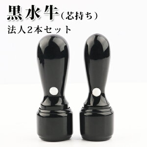 ЈӃZbg АݗZbg @lӃZbg Ј @l ӃZbg @lӃZbg \҈ s p [ɏ]2{ZbgV 18.0mm+V s16.5mmӃP[Xʔ