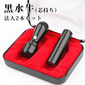 ЈӃZbg АݗZbg @lӃZbg Ј @l ӃZbg @lӃZbg \҈ s p [ɏ]2{Zbg [V]18.0mm+s[]16.5mm ӃP[