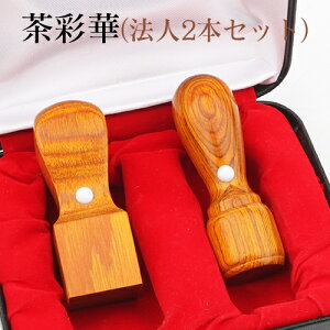 yzЈӃZbg АݗZbg @lӃZbg Ј @l ӃZbg @lӃZbg \҈ s p ʉ؃TCJ 2{Zbg [V]18.0mm+p24.0mm ӃP[X