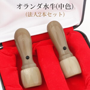 ЈӃZbg АݗZbg @lӃZbg Ј @l ӃZbg @lӃZbg \҈ s p I_ F 2{Zbg [V]18.0mm+s[V]16.5mm