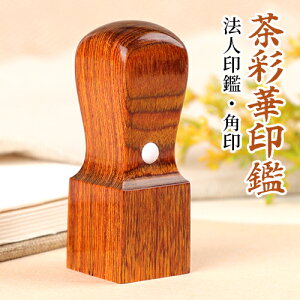 p Ј Аݗ p p @l ͂ @l͂ @l  ͂ p @l \҈ @lp ӊp ʉ؃TCJ Њp21.0mm z֑