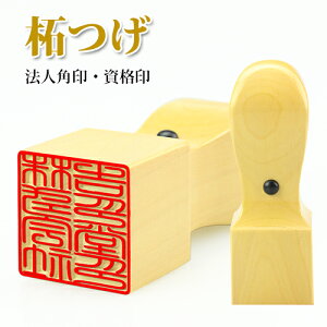 1,000~|bL p  ͂ 񂩂 @l   Њp@lp Ј Д i E 搶i18.0mm 21.0mm 24.0mmjАݗ  Ј Д p