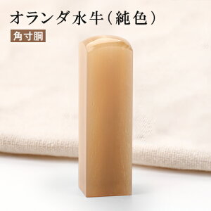 p Ј Аݗ p p @l ͂ @l  ͂ p \҈ @lp  nR 񂩂 @l pI_ЈEp I_ F Њp [p] 2