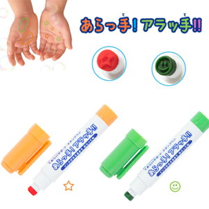 Tr[ Ă炢T|[g 􂢂T|[g X^vy  \h m ct ۈ牀 􂢃X^v 􂢗K TvC V^ \h x ב΍ ֗ObY!Ab