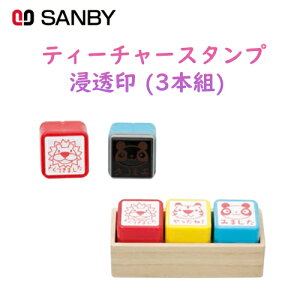 X^v ͂ Zbg 搶 قуX^v ] tp LN^[ CXg 킢  S nR q 30mmpeB[`[X^v Z (3{g)yWZzz