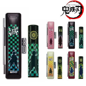  s F ӃP[X nR lC Sł̐n ߂̂₢ s͗l  } YY Hq  P y `E 12mm×60mm Mtg t ӃZbg v[g LN
