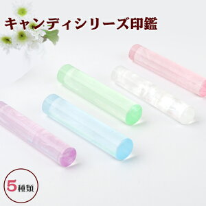   ͂ nR 蕨  쐬  s q F q s  s  킢  s F 10.5mm 12.0mm s q J[nR Mtg 10Nۏ AN