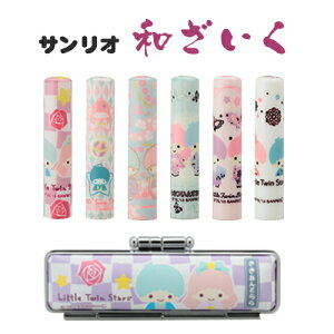 P[Xt ͂ ӂ킢 ӃP[X a ӃP[XZbgE͂12~EnR 12mmEq sEF[ oYj] 菑 AE ljTI a