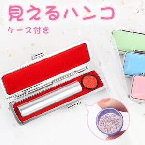  ͂ nR  s q  쐬 F s 킢 Ԃ ֗ Mtg ʂ EsEF 12.0mm s q 10Nۏ؁Looky nR AN