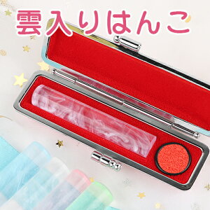  ͂ nR 쐬  s q F ӃZbg s  킢 12.0mm J[nR Mtg AN 蕨_NAJ[ ͂񂱁ifuji-N003jӃP[X