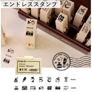 消しゴム デザイン スタンプの人気商品 通販 価格比較 価格 Com