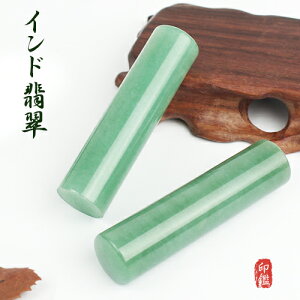 p[Xg[ J^FӋF VR J^FF Ă  EsEF߈ ChŐ Aventurin Ax` oYj wj AEj 蕨 ChŐ 13.5mm 