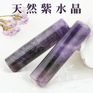 ӁEΈӁEVR  VR p[Xg[  EsEF߈EF VR Amethyst AWXg  傤VR 12.0*60mm ӃP[Xt z