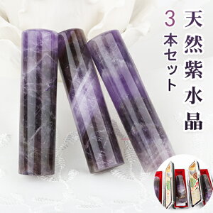  l  쐬 j j Έ  J^FӋF ӃZbg VR q p[Xg[ Ԃ EsEF߈  ʒ 12.0mm`18.0mm Amethyst A