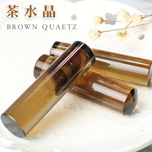  ͂ Έ   s q j F p[Xg[ 킢 ӁE͂ Mtg j v[g j P[Xt 12.0mm 13.5mm 15.0*60mm Brown Quartz uENH