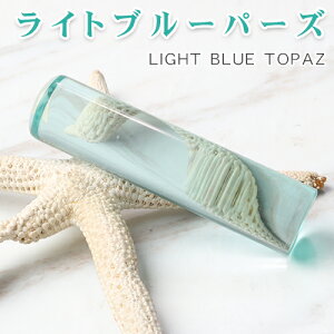 Έ Light blue topaz Cgu[gp[Y  12.0mm/13.5mm/15.0mm ӃP[Xt  s Fp[Xg[ (^ ^ ċN^ Ƒ^ Z^ N^ ^ ^) 