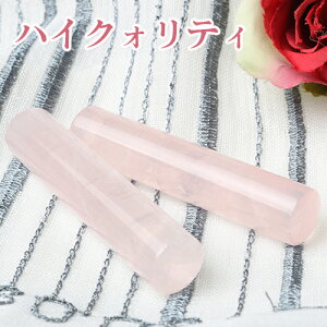  Έ ͂ VRg J^F ͂  VR  p[Xg[   쐬 s j F  킢 Rose quartz [YNH[c  n