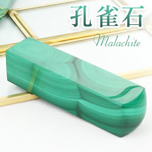  EΈ P[Xt   P[Xt p[Xg[  ͂ p 쐬  Έ Mtg j v[g lp EΊp12.0`24.0mm p^@l