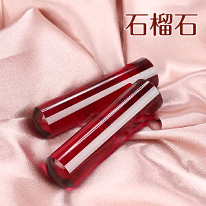 Έ garnet [hCgK[lbg Ξ֐Έ 12.0mm/13.5mm/15.0mm ӃP[Xt   s F p[Xg[ Crystal NX^ (^ ^ ċN^ Ƒ^ Z^ N