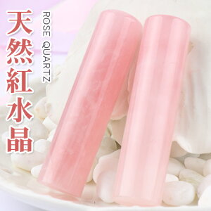 ӁEΈӁEVR  p[Xg[  EsEF߈EF VRg Rose quartz [YNH[c g 傤 l &ls VRg 