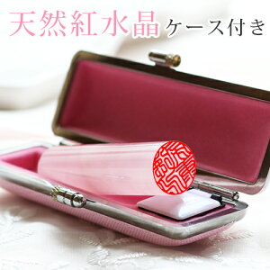   VR  [YNH[c J^FӋF  ͂ Έ    P[Xt s F  킢 Rose quartz 12.0mm 13.5mm 15.0VRg J[ӃP