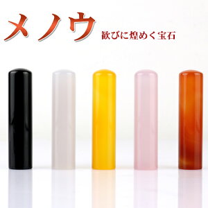 F   j ͂ VR Έ  mE P[Xt s F  킢   12.0mm 13.5mm 15.0mm5FmE ӃP[Xt 