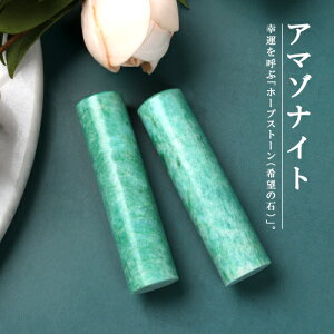    ͂   j 쐬 q 킢 p[Xg[ ӃZbg nR q  J^FF oYj wj AEj v[g Mtg 蕨 12.