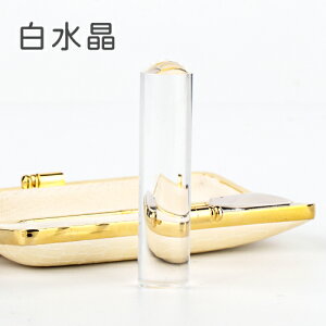 J^F   ӃP[Xt   p[Xg[   s F F߈  NX^  z֔