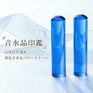  Έ ͂   q 킢 s j J^F P[Xt ӃZbg p[Xg[ Crystal u[ 12.0mm/13.5mm/15.0mm NX^NRӃP[Xt