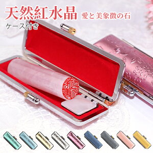  ͂  j   [YNH[c 킢    P[Xt  s q VR Έ  P[Xt 12.0mm 13.5mm 15.0VRg ӃP[X