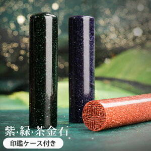   쐬   킢 ͂ q j P[Xt  q VR Έ  P[Xt  j Ԃ oYj  ΋  J^F I