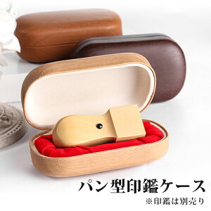 ӃP[X nRP[X @l Зp V p @lpӃP[X Ј ӓ [ ؖڕ  Iׂ4F V16.5mm`18.0mm p15.0mm`24mm p^ӃP[X[@lp] 