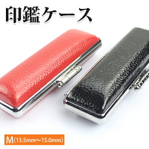  ӃP[X 킢 t ӃP[X ܌ vlpv ӃP[X i ӃP[X 13.5mm 15.0mm 13.5~ 15~ ӃP[X/ [] 13.5mm 15.0mmʗpw