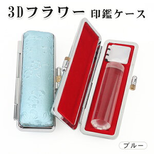 ӃP[X t nR 񂩂 P[X v ܌ 킢 ͂񂱃P[X  ӃP[X 10.5mm 12.0mm 10.5~ 12~y3Dt[EV[YӃP[X[u[]TCY:[10.5mm~12.0