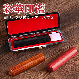  ͂  s F   쐬 j q 10 ӃZbg Mtg j v[g qI[_[ ʒ ԍʉ؃TCJ/ʉ؃TCJ/ʉ؃TCJ ނIׂ 10.5mm`18.0mmSTC