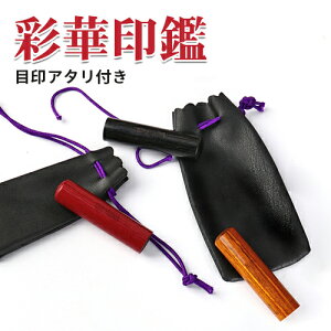 ͂  s F   쐬 j q 10Nۏ ӃZbg Mtg j v[g qI[_[ ʒ ԍʉ؃TCJ/ʉ؃TCJ/ʉ؃TCJ ނIׂ 10.5mm`18.0mm