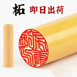 yyz12܂ł̂͑o!y12.0mmz   \  s 12mm F  l nR 񂩂 AEj  Mtg j v[g 