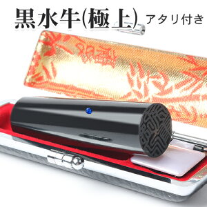  l ͂ nR 񂩂 pP[XZbg P[Xti EsEFj ӃZbg(t) 10Nۏ emF I[_[ A^ty[ɏ]F10.5mm 
