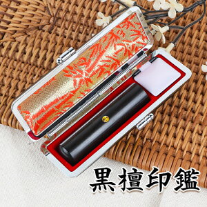 yzӃZbg   P[Xt 10Nۏ emF ӁE͂  s F l AEj A^t   j v[g Mtg  h  10.5m