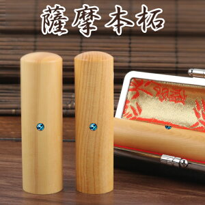 ͂   s j 10Nۏ i l  q    ͂񂱖O q nR I[_[  EsEF󁚎F{ 10.5`18.0mm A^t ӃP[