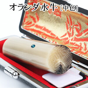 ͂   s j 10Nۏ l  q  P[X   ͂񂱖O q nR I[_[ EsEF󁚃I_[F] 10.5`18.0mm A^t 