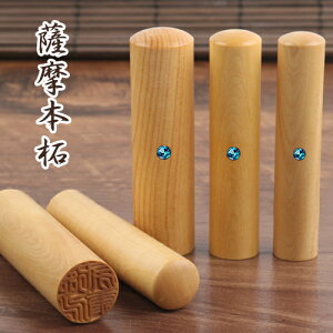 ͂   s j 10Nۏ l  q    ͂񂱖O q nR I[_[ EsEF󁚎F{ 10.5`18.0mm A^t 