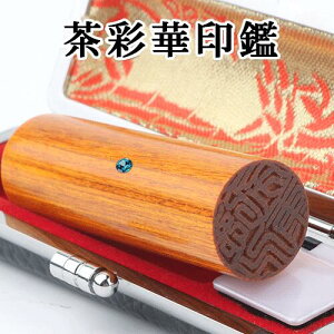 ͂   s j 10Nۏ i l  q    ͂񂱖O q nR I[_[  EsEF󁚒ʉ؃TCJ P[Xt 10.5`18.0mm 