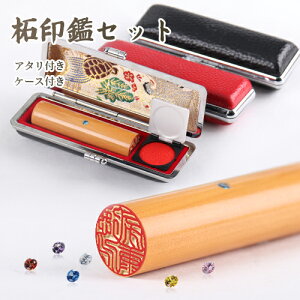   쐬 s F   j q  ӃP[X ͂ ӓo^  ʒ Ԃ  s J O q q nR шӃZbg 10.5mm-18.0mm ӃZbg 1