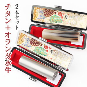 vw2{Zbg  ͂  s  F   ӃP[Xt   P[Xt  j ͂񂱖O q nR ӃP[Xm`^{I_iFjn{